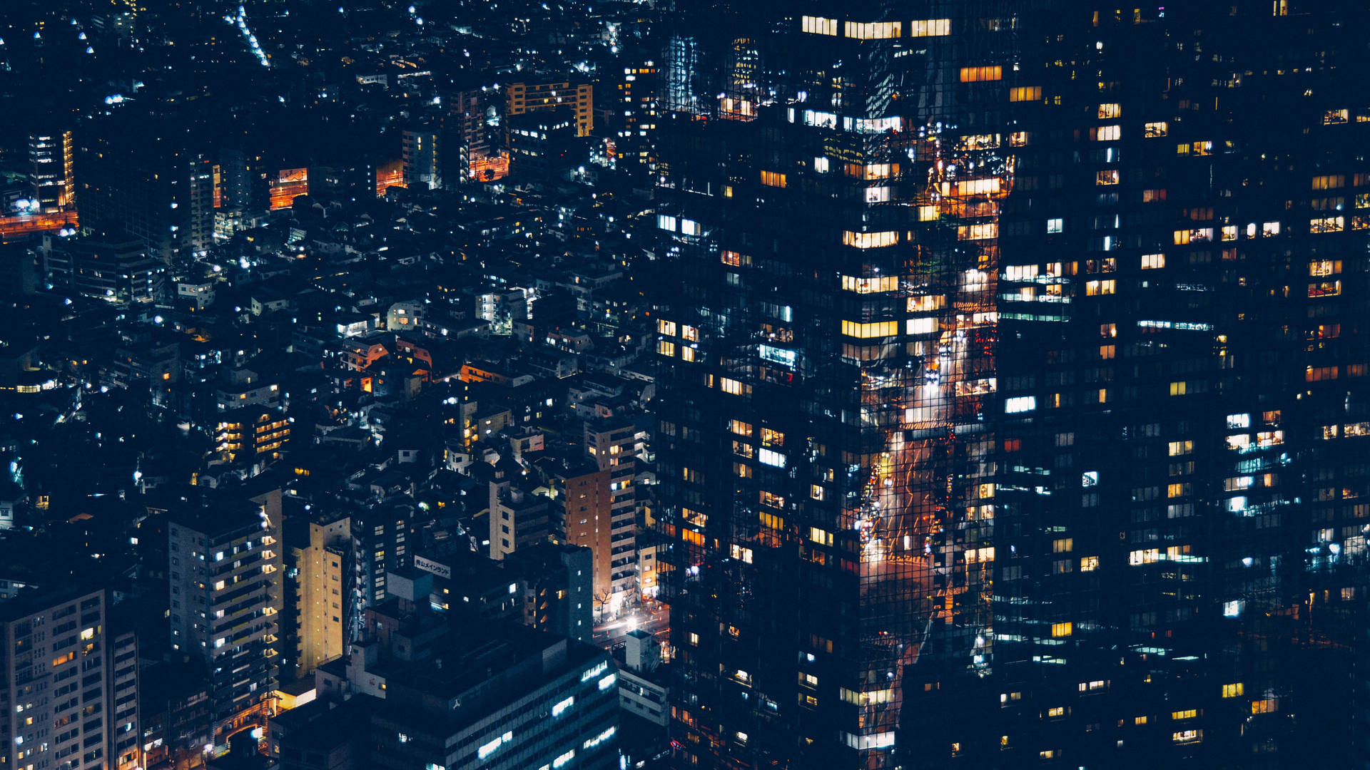 : View of Minato, Tokyo, Japan Wallpaper