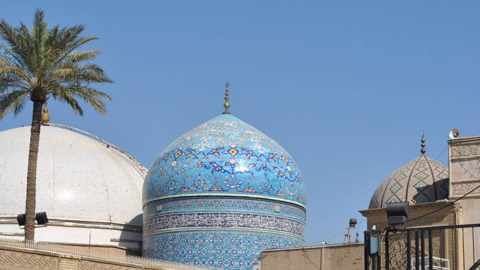 Blue Mosque Dome In Baghdad