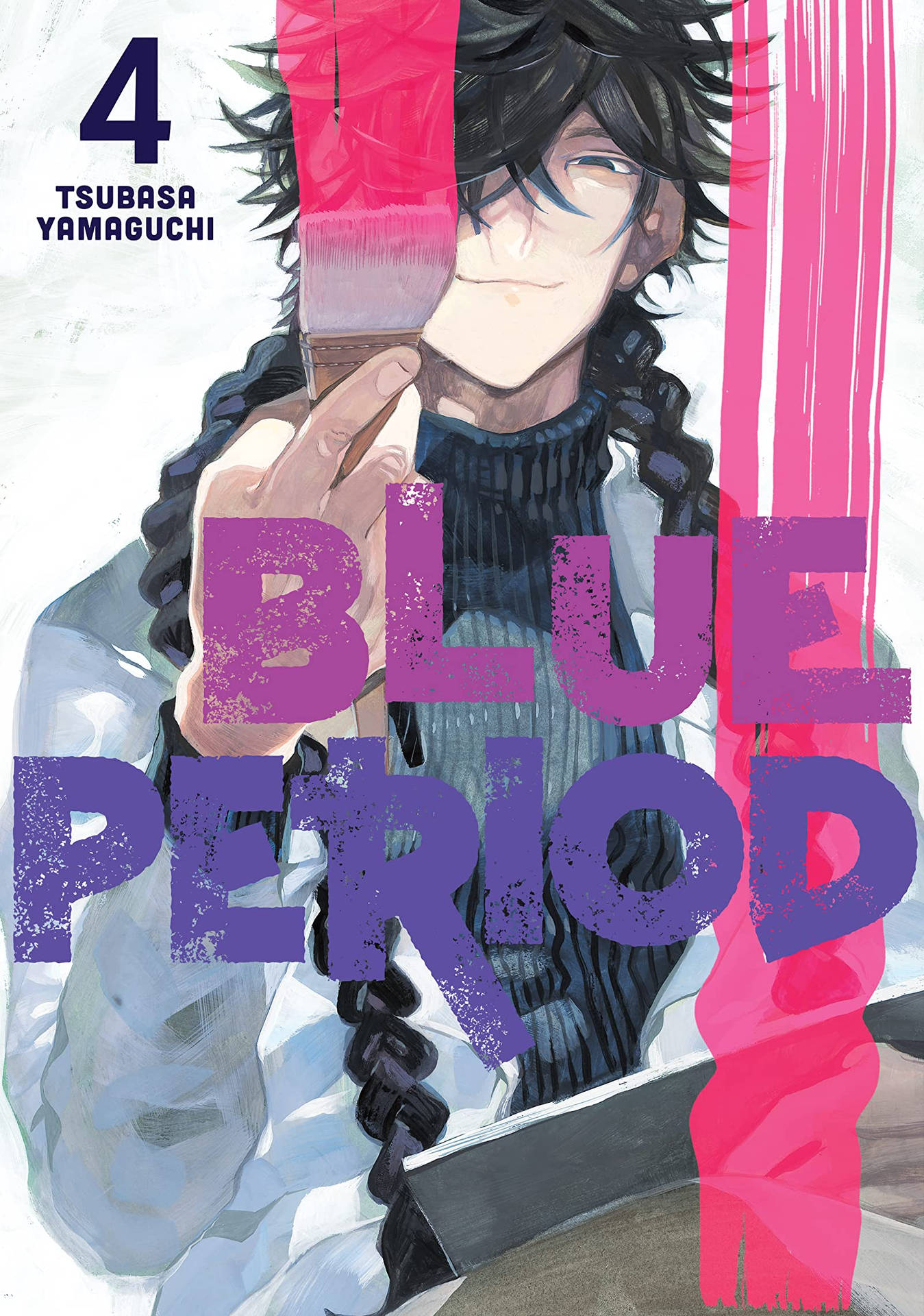 Blue Period Haruka Manga Cover Wallpaper