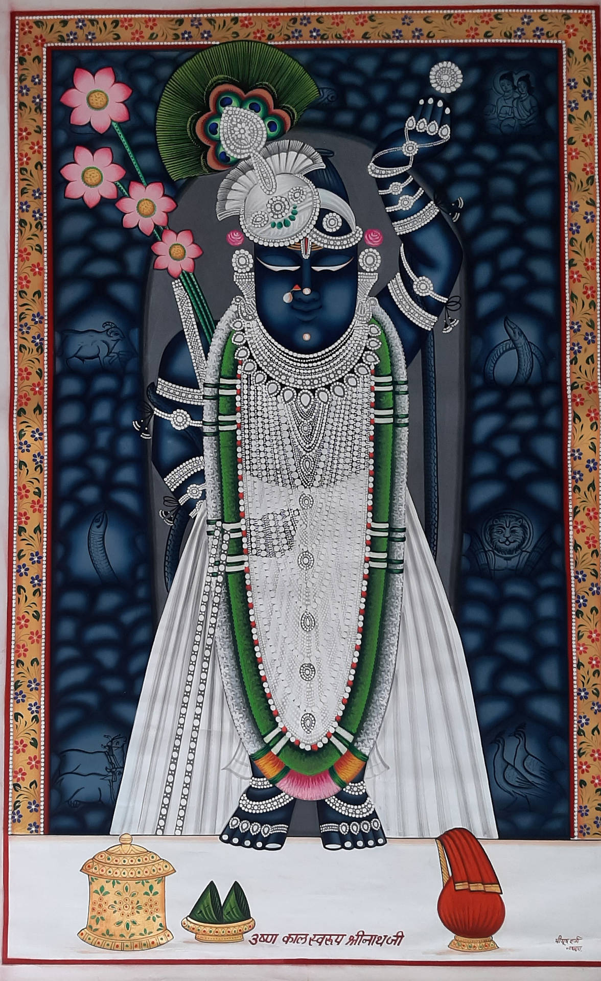 Blåshrinathji-gud. Wallpaper