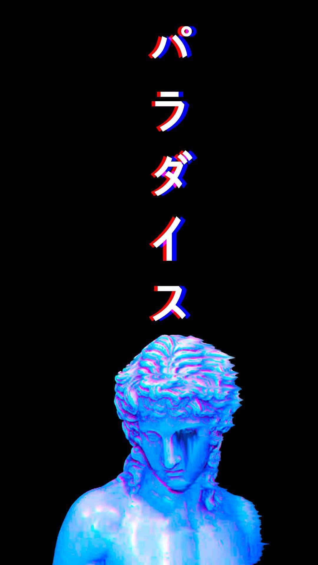 Blue Statue Aestheticwith Japanese Text Wallpaper