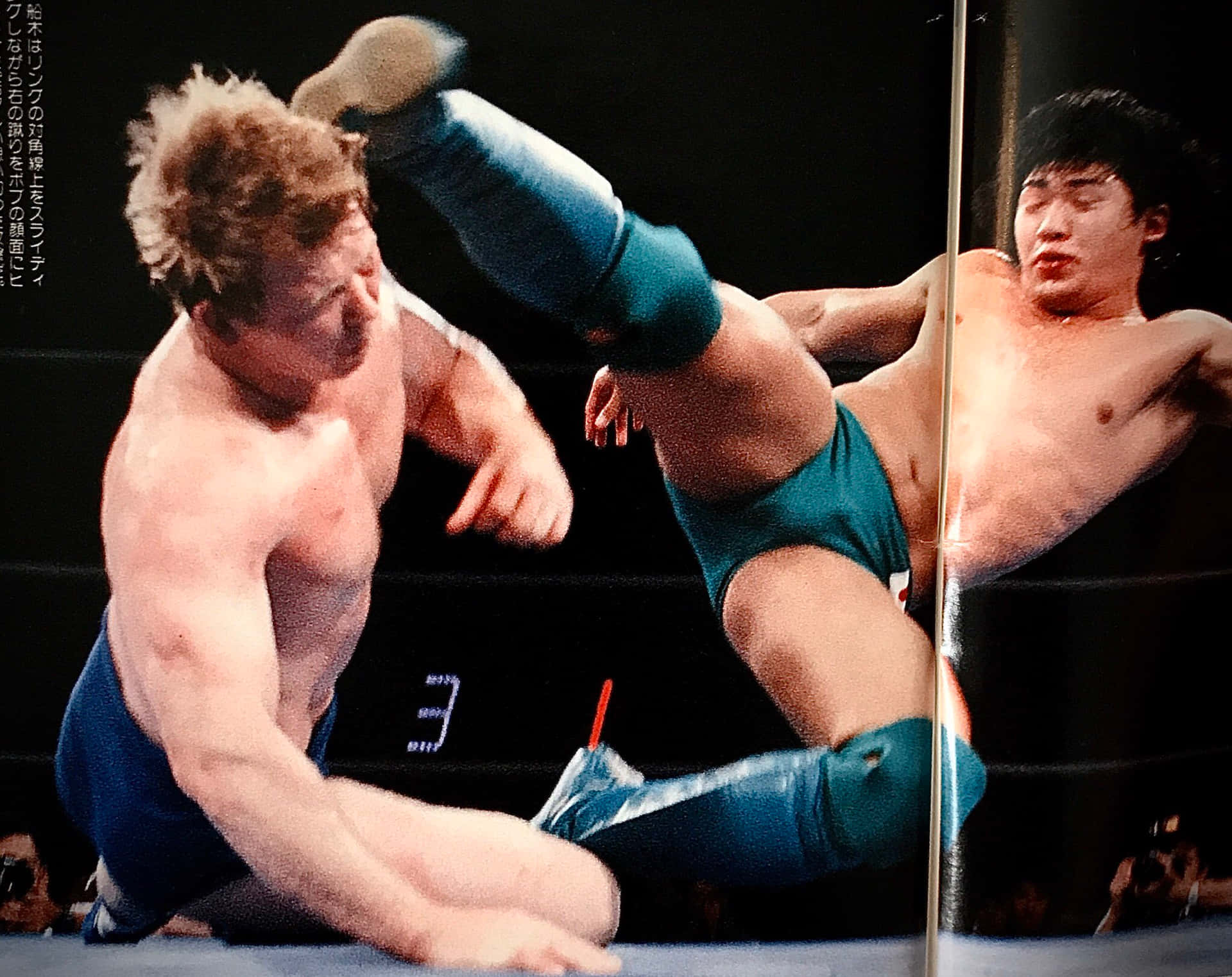 Bobbacklund Contra Masakatsu Funaki En 1989 Uwf Fondo de pantalla