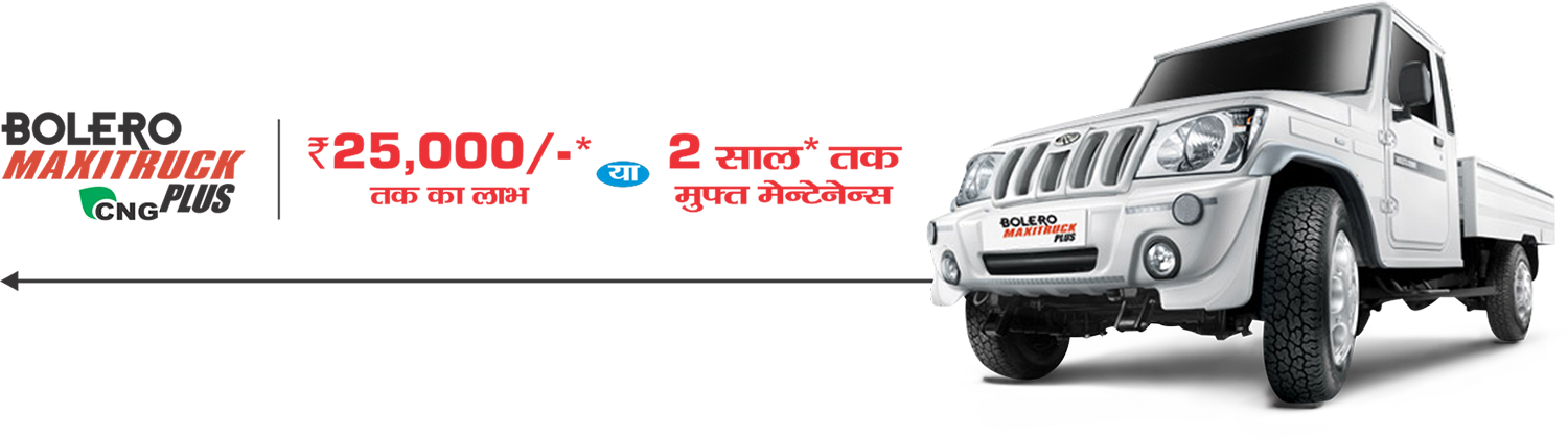 Bolero Pik Up C N G Advertisement PNG