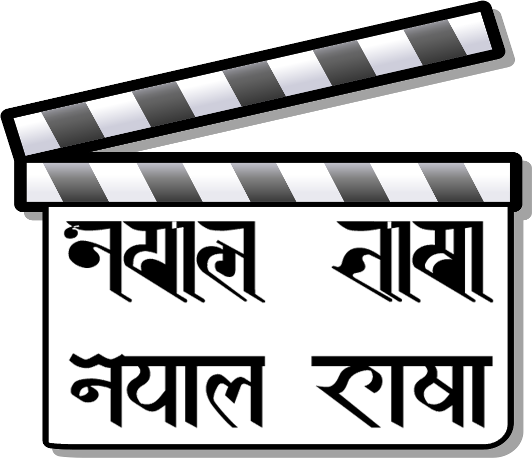 Bollywood Clapperboard Graphic PNG