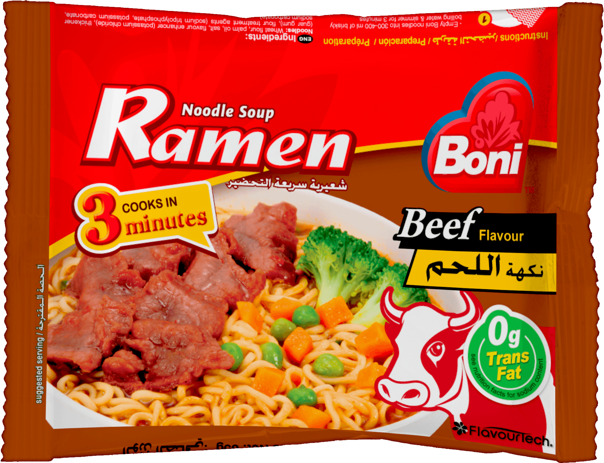 Boni Beef Flavored Ramen Noodle Soup Package PNG