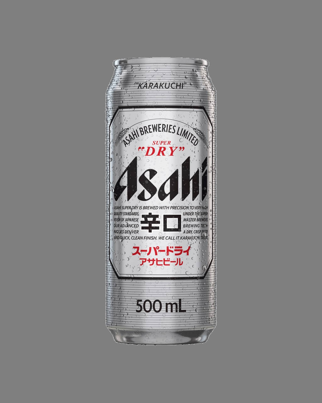 Boozy Canned Asahi Super Dry Gray Wallpaper