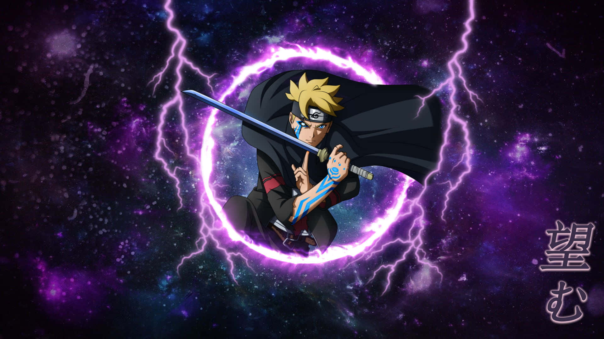1300+ Boruto HD Wallpapers and Backgrounds