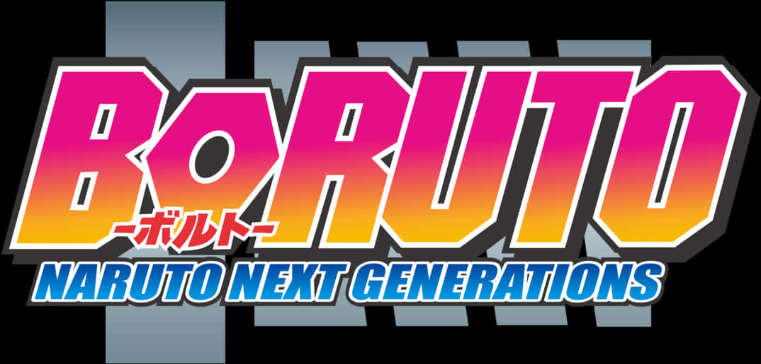 Boruto Naruto Next Generations Logo PNG