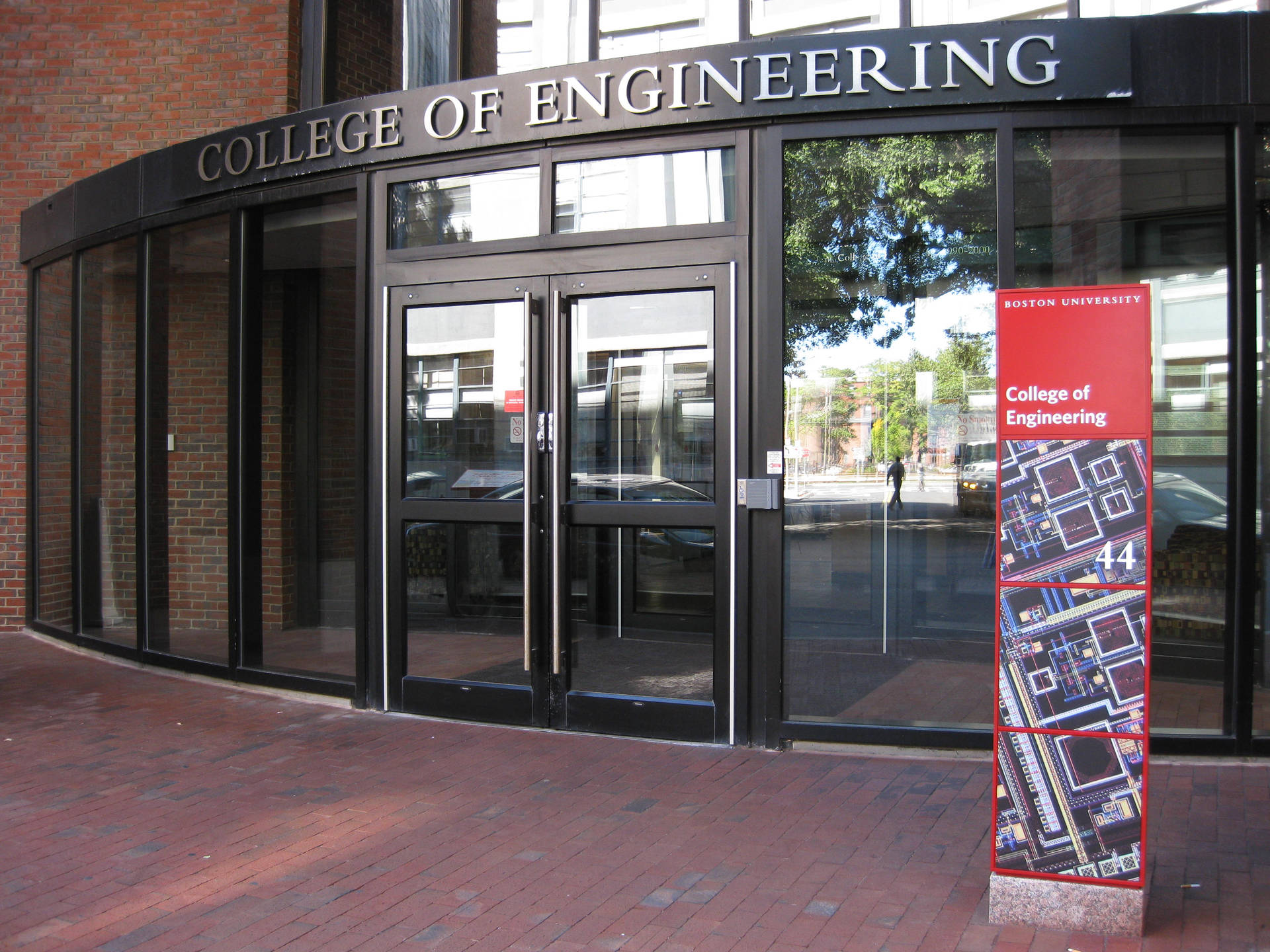 Dynamic entrance view of Boston University's Engineering Building Wallpaper