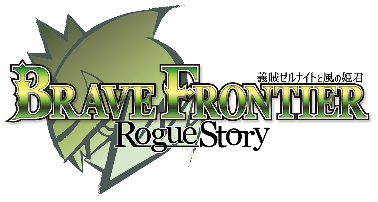 Brave Frontier Rogue Story Logo PNG