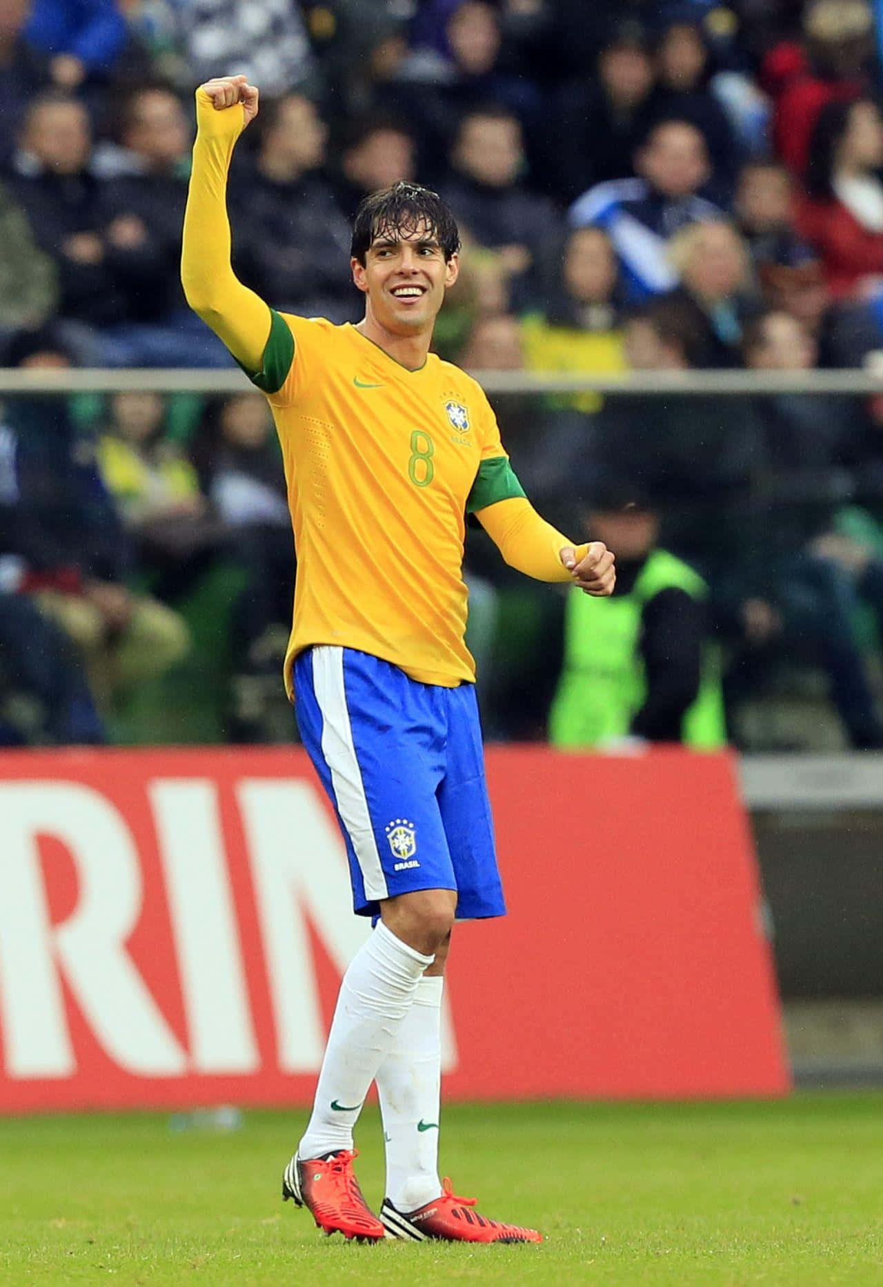 Brazilian Soccer Player Celebration Wallpaper