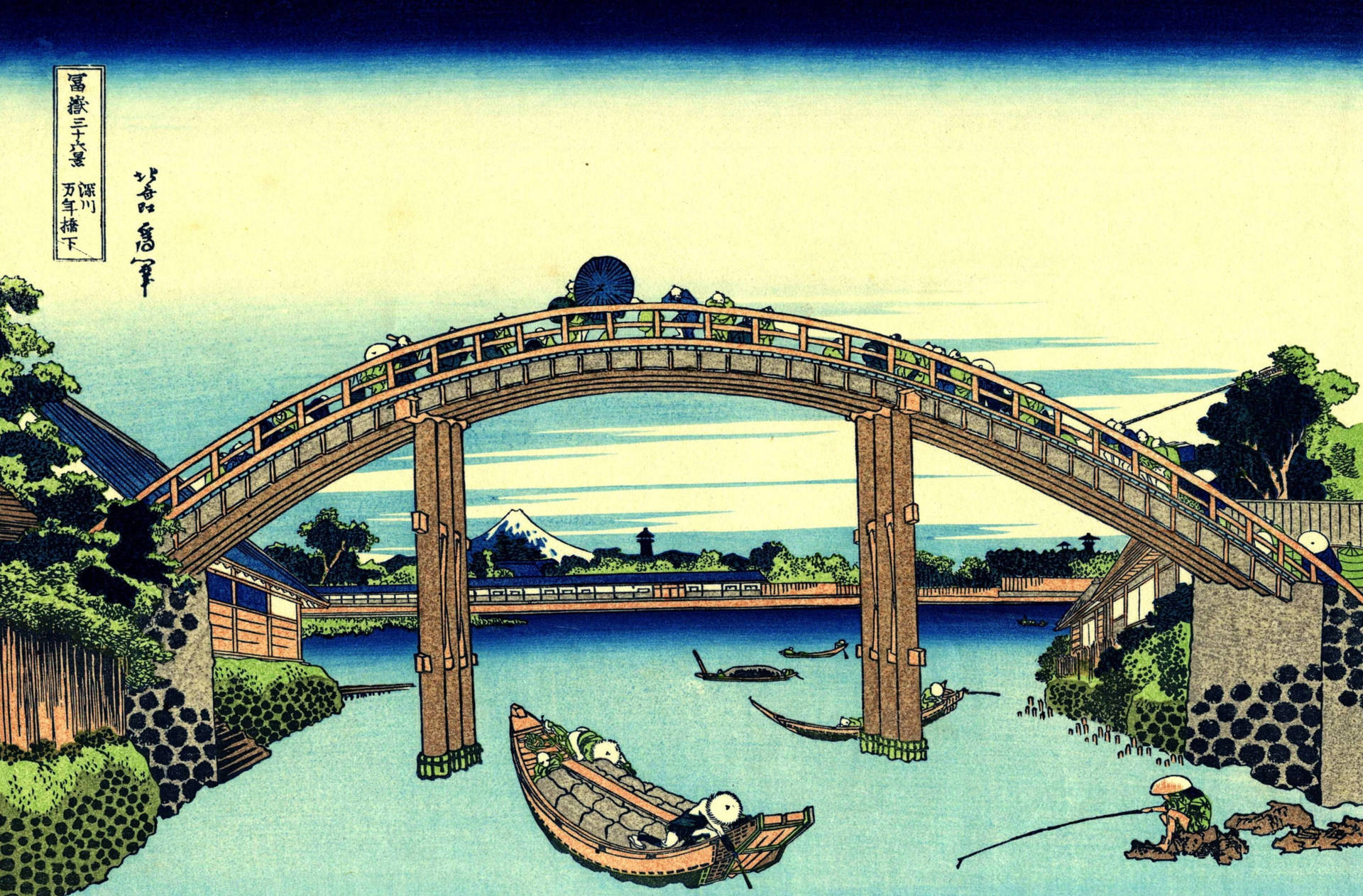 Bridge Painting Japanese Art Background