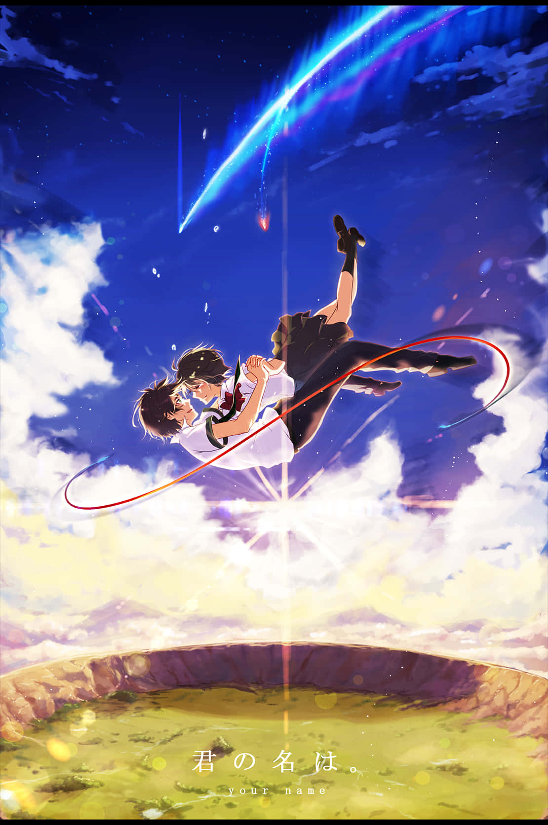 Iphone anime couple HD wallpapers  Pxfuel