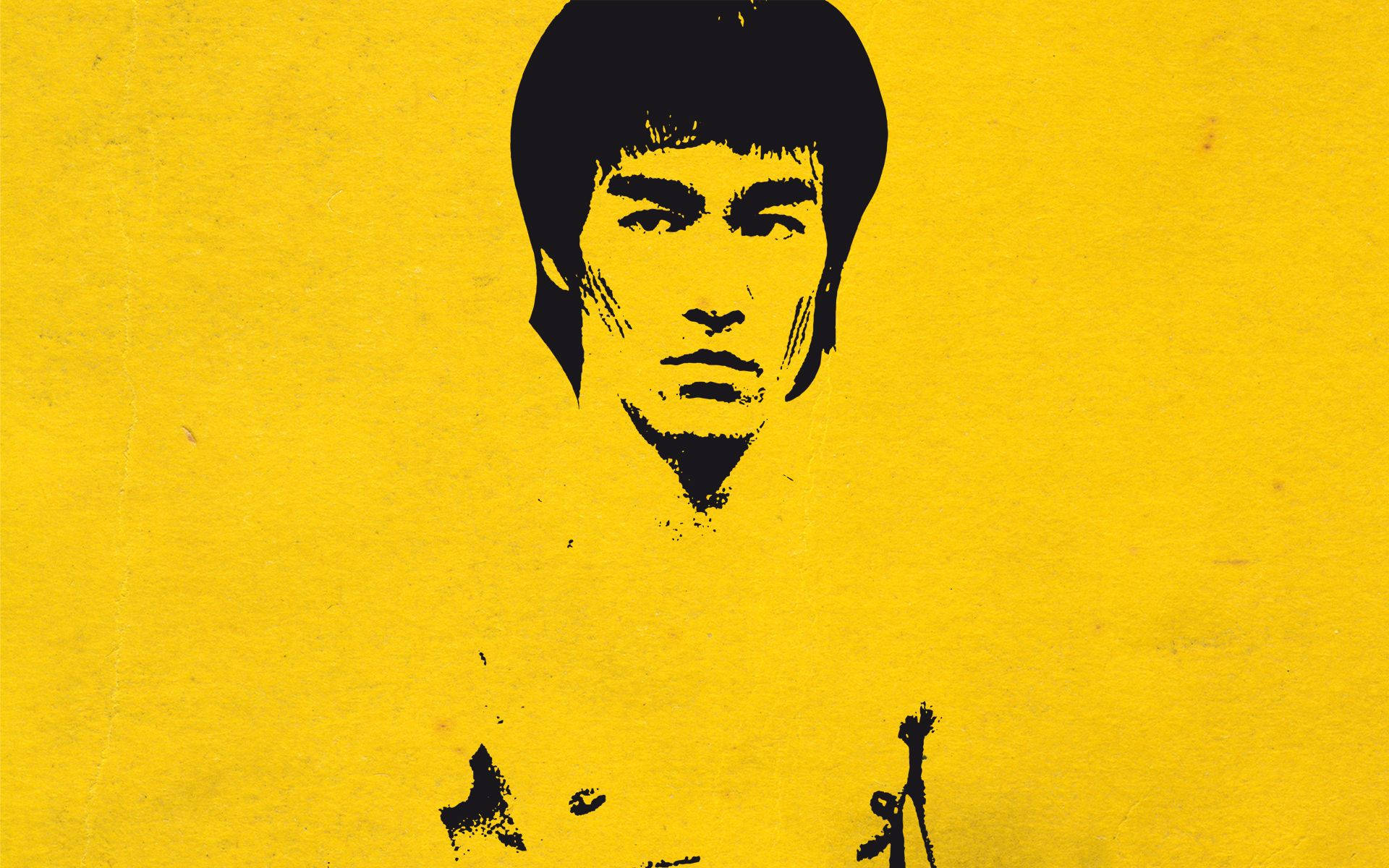 The Iconic Bruce Lee Wallpaper