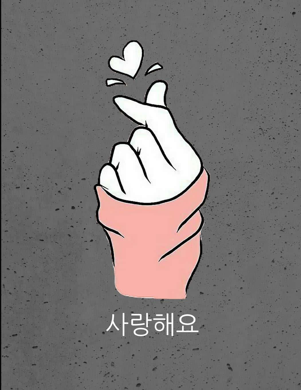 BTS Finger Heart Korean Saranghaeyo Wallpaper
