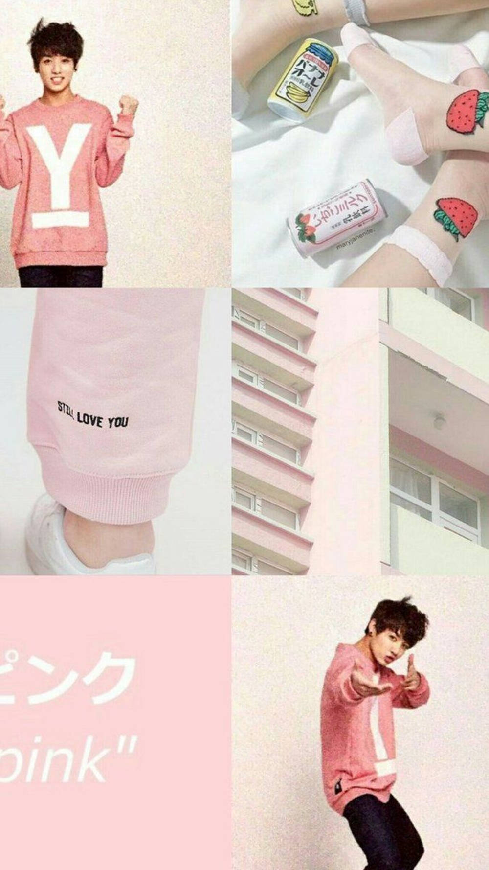 Bts Jk Pink Tema Collage Wallpaper