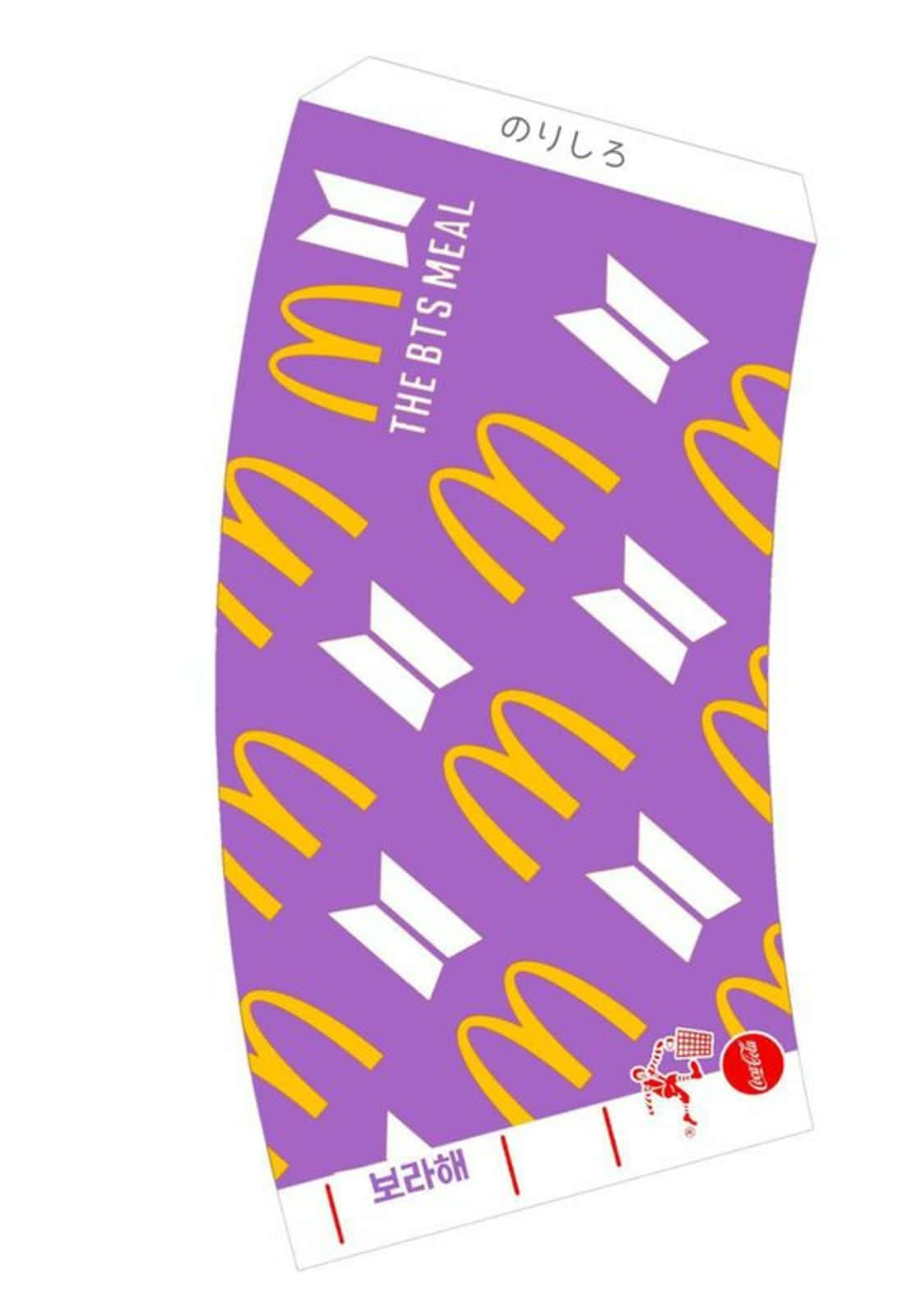 Mcdonald's Purple Ticket With Yellow And White Designs Wallpaper