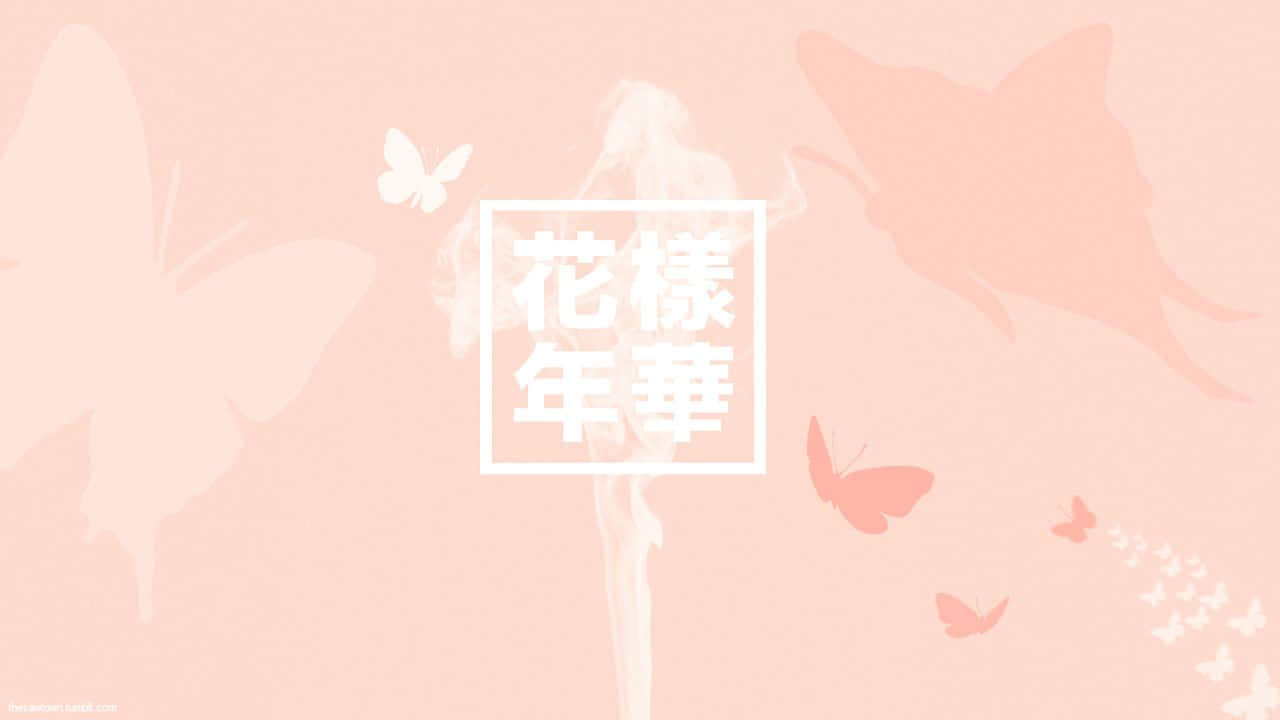 Enjoy a taste of pink flowery serenity with BTS Pink Aesthetic Desktop Wallpapers. Wallpaper