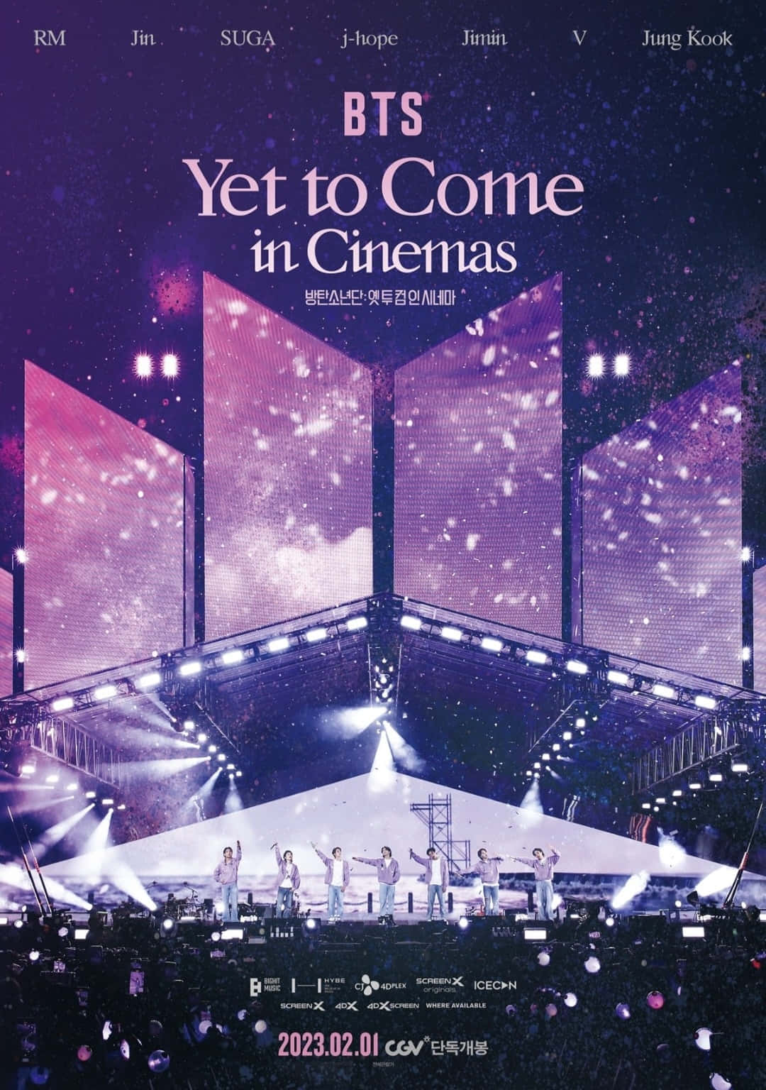 BTS JIN Seokjin Louis Vuitton Photo Shoot Collage Print | Permission To  Dance On Stage Concert | 4x6 Print