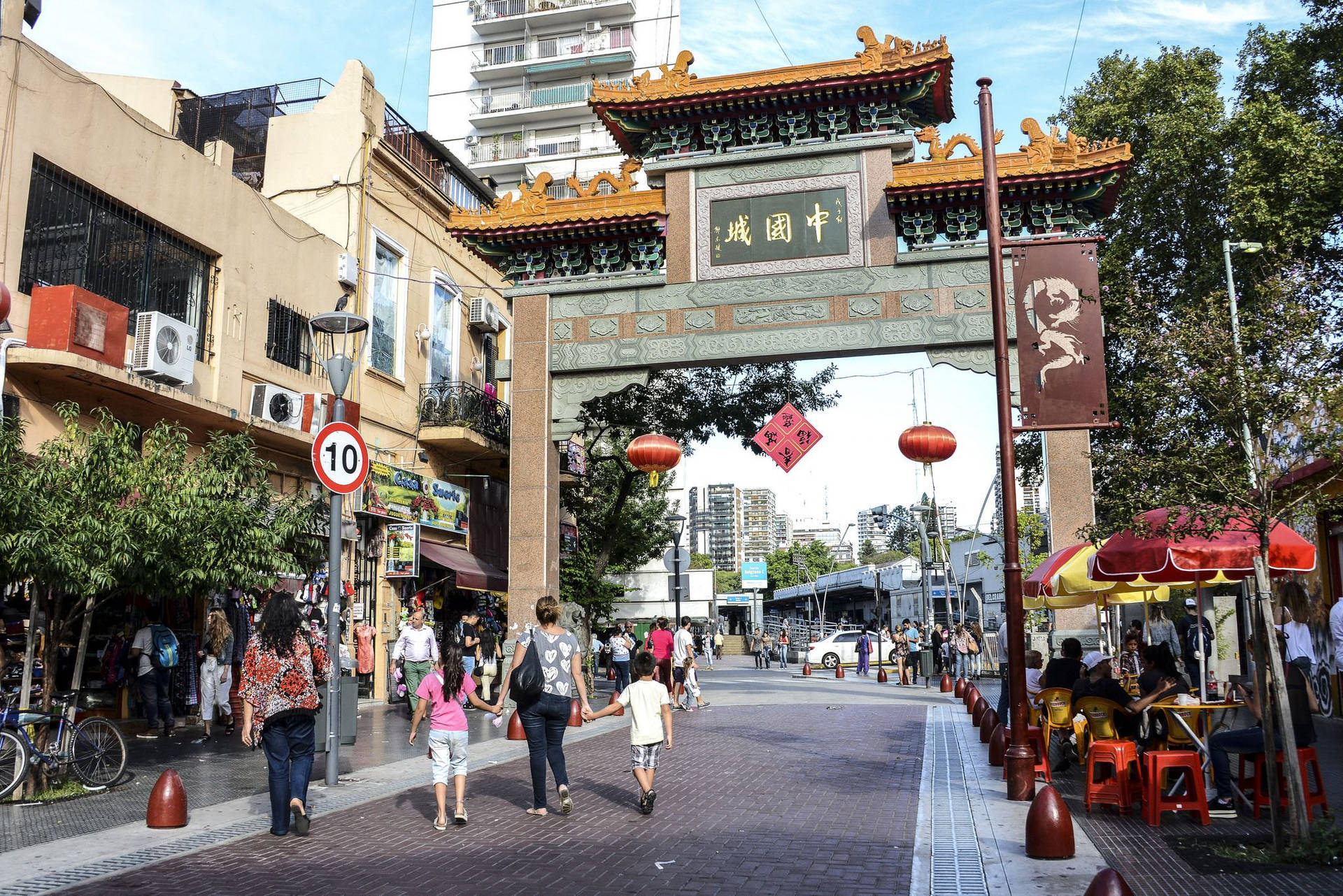 Buenos Aires Chinatown Archway Wallpaper