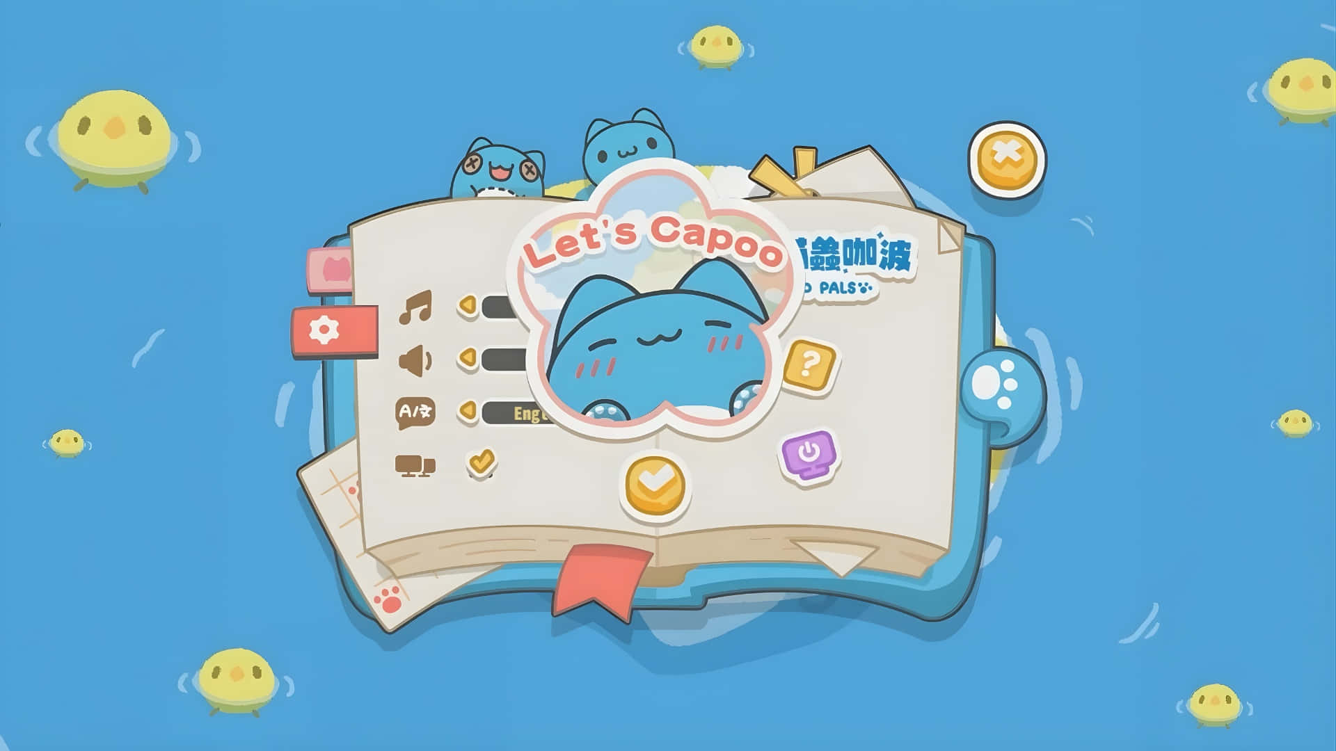 Bugcat Capoo Interactive Game Wallpaper