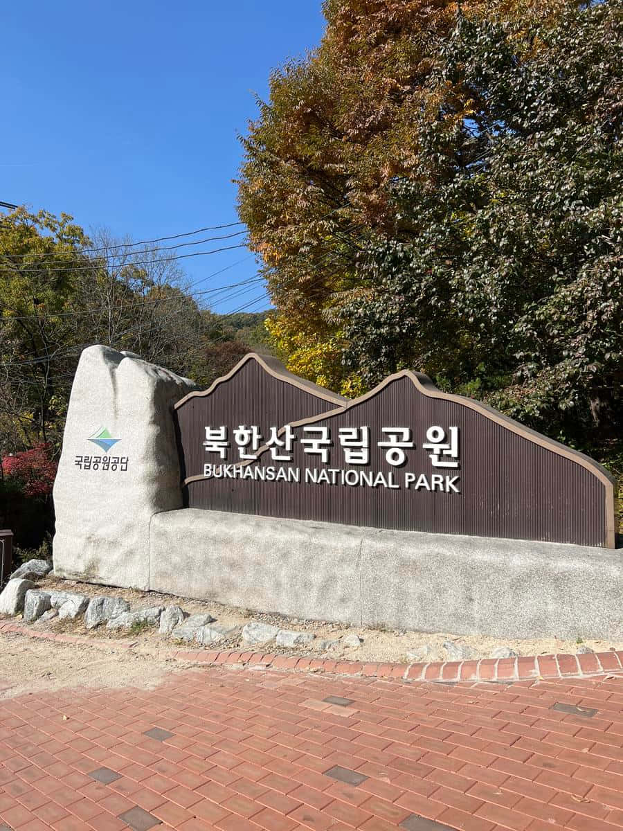 Bukhansan National Park Entrance Sign Wallpaper