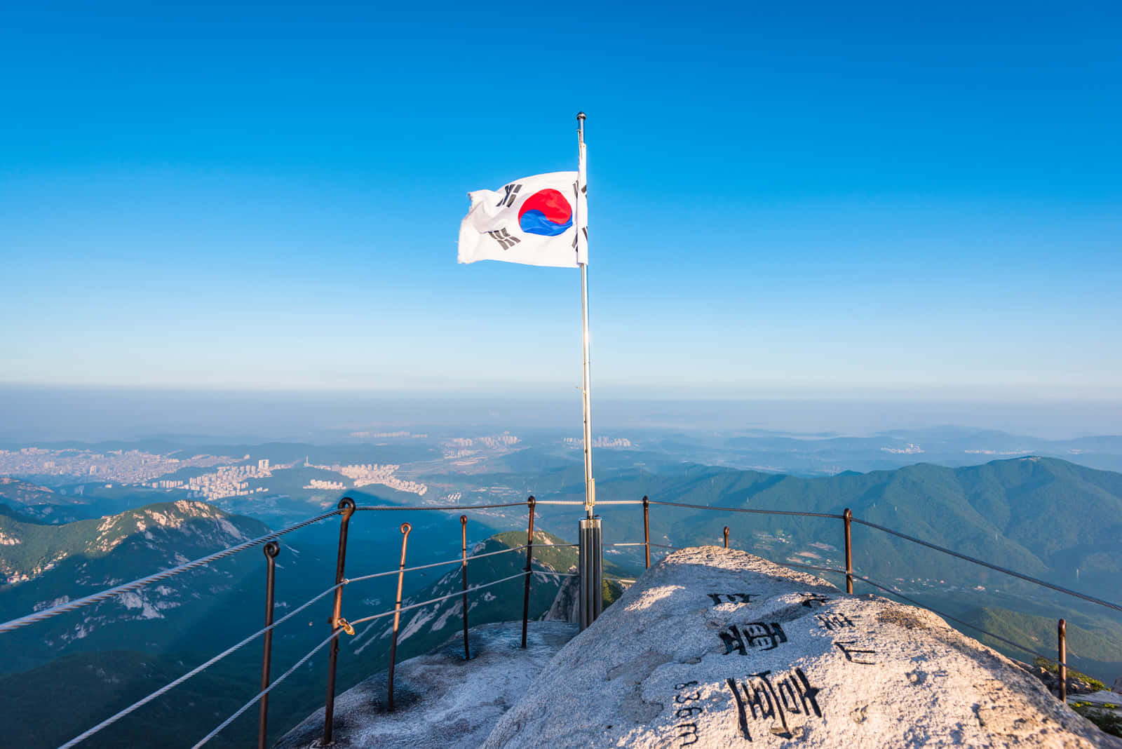 Bukhansan Summit South Korean Flag Wallpaper
