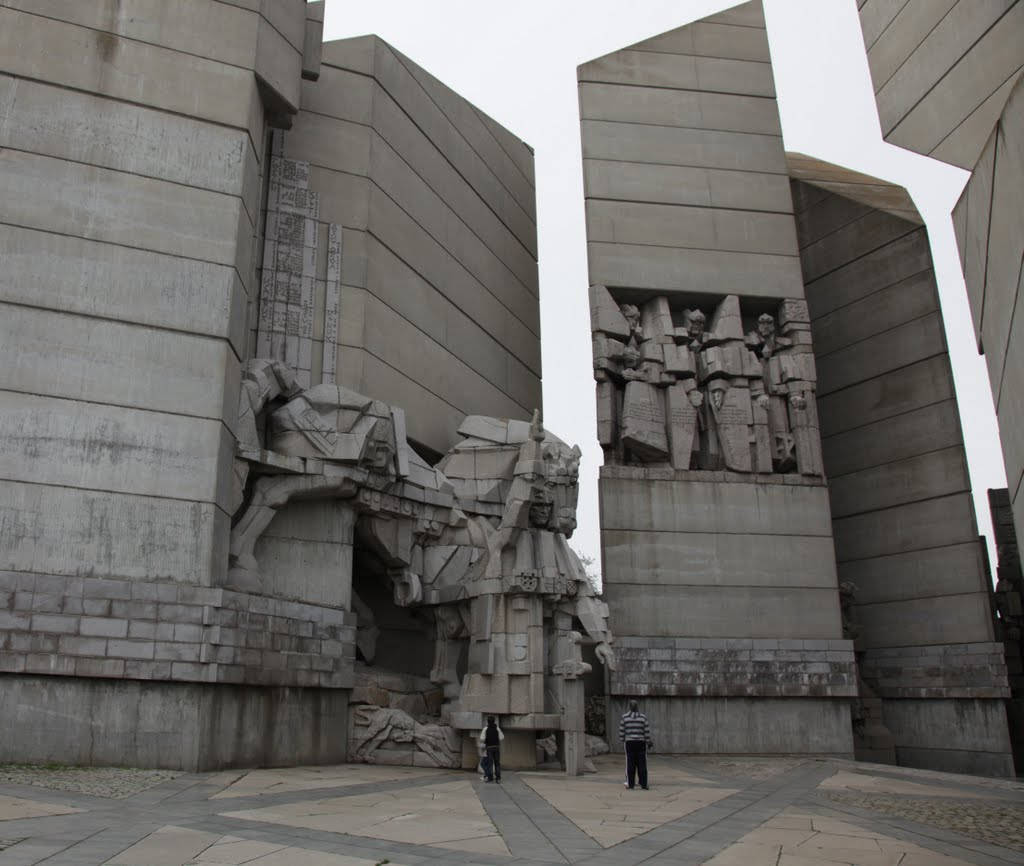 Bulgarian State Monument