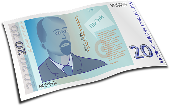 Bulgarian20 Leva Banknote Design PNG