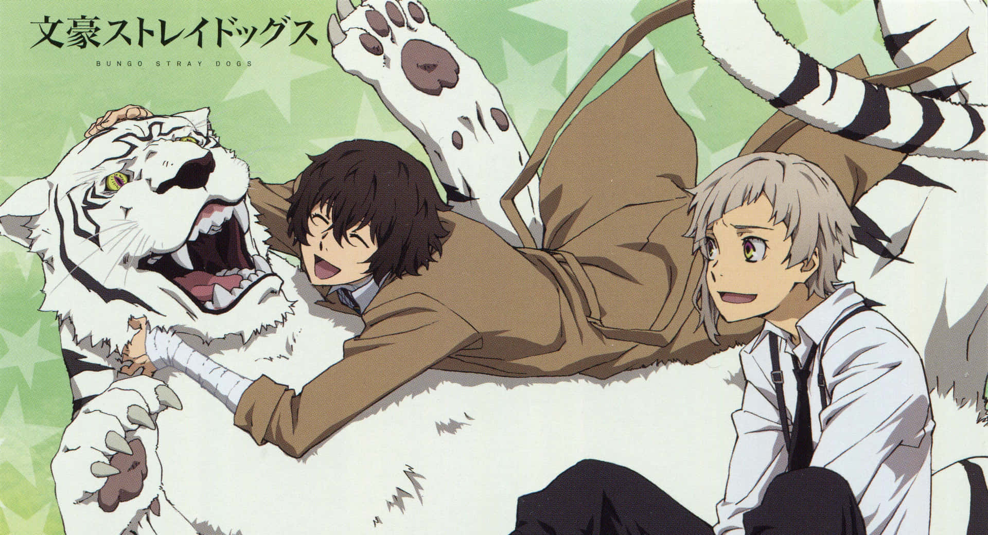 Explore The Fascinating World of Bungo Stray Dogs