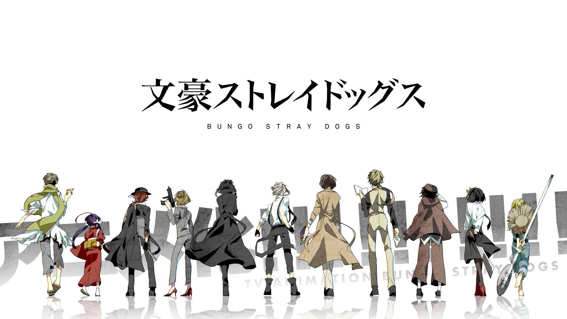 Bungo Stray Dogs Characters Back View Wallpaper