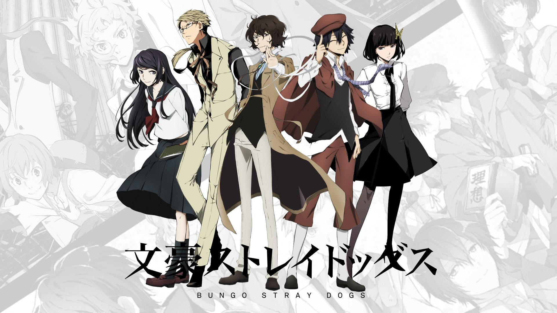 Bungo Stray Dogs Detective Characters Wallpaper