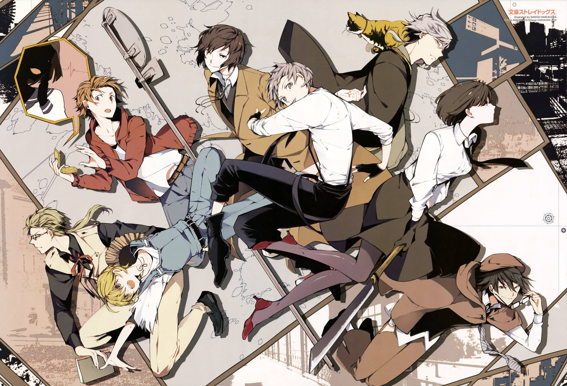 Bungo Stray Dogs Jumping Characters