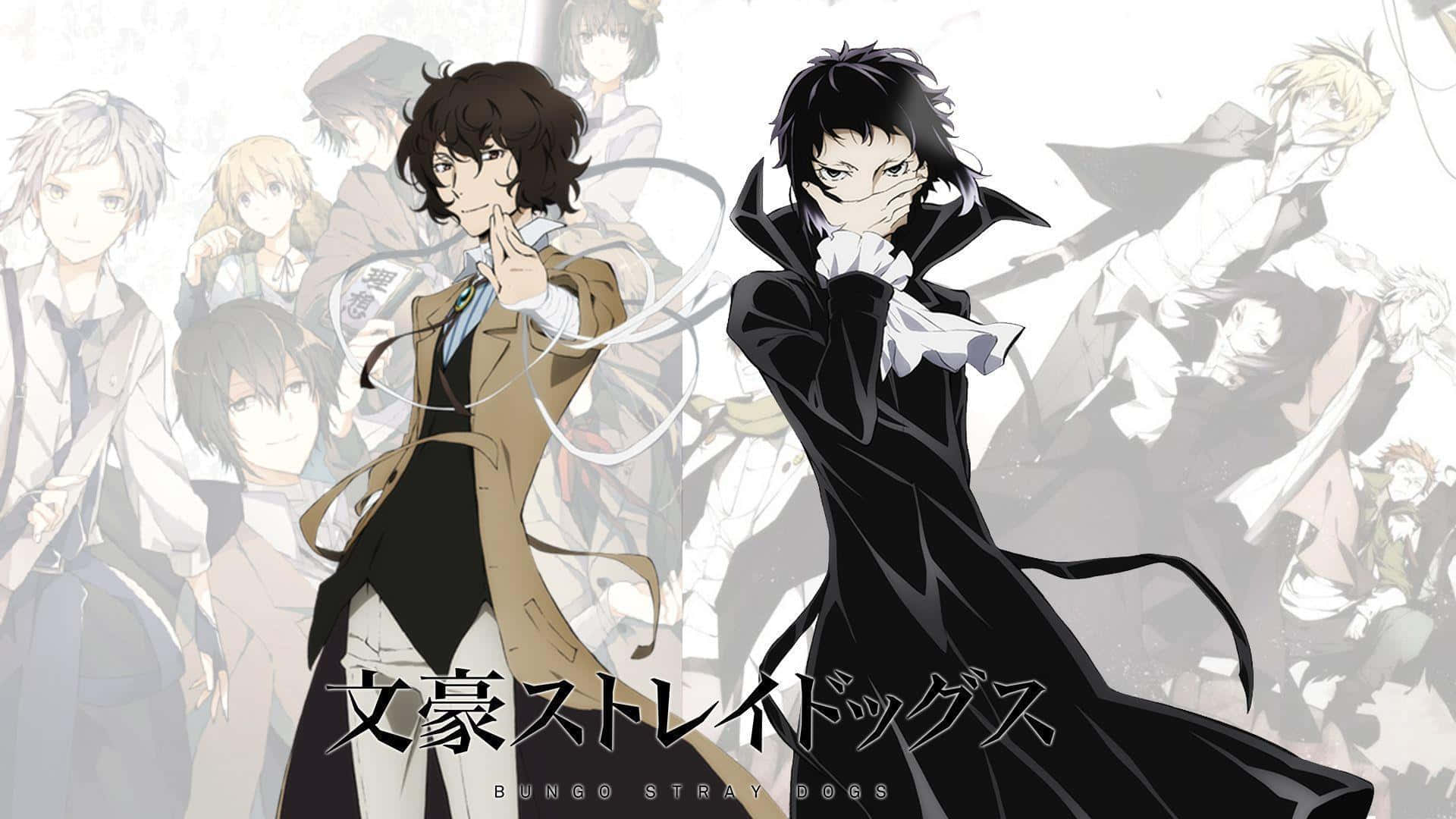 Bungou Stray Dogs - Join in the thrilling battle of superheroes against monsters Wallpaper