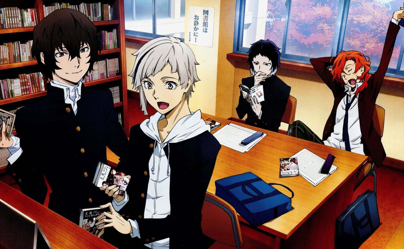 Follow your dreams and explore the power of imagination with Bungou Stray Dogs Wallpaper
