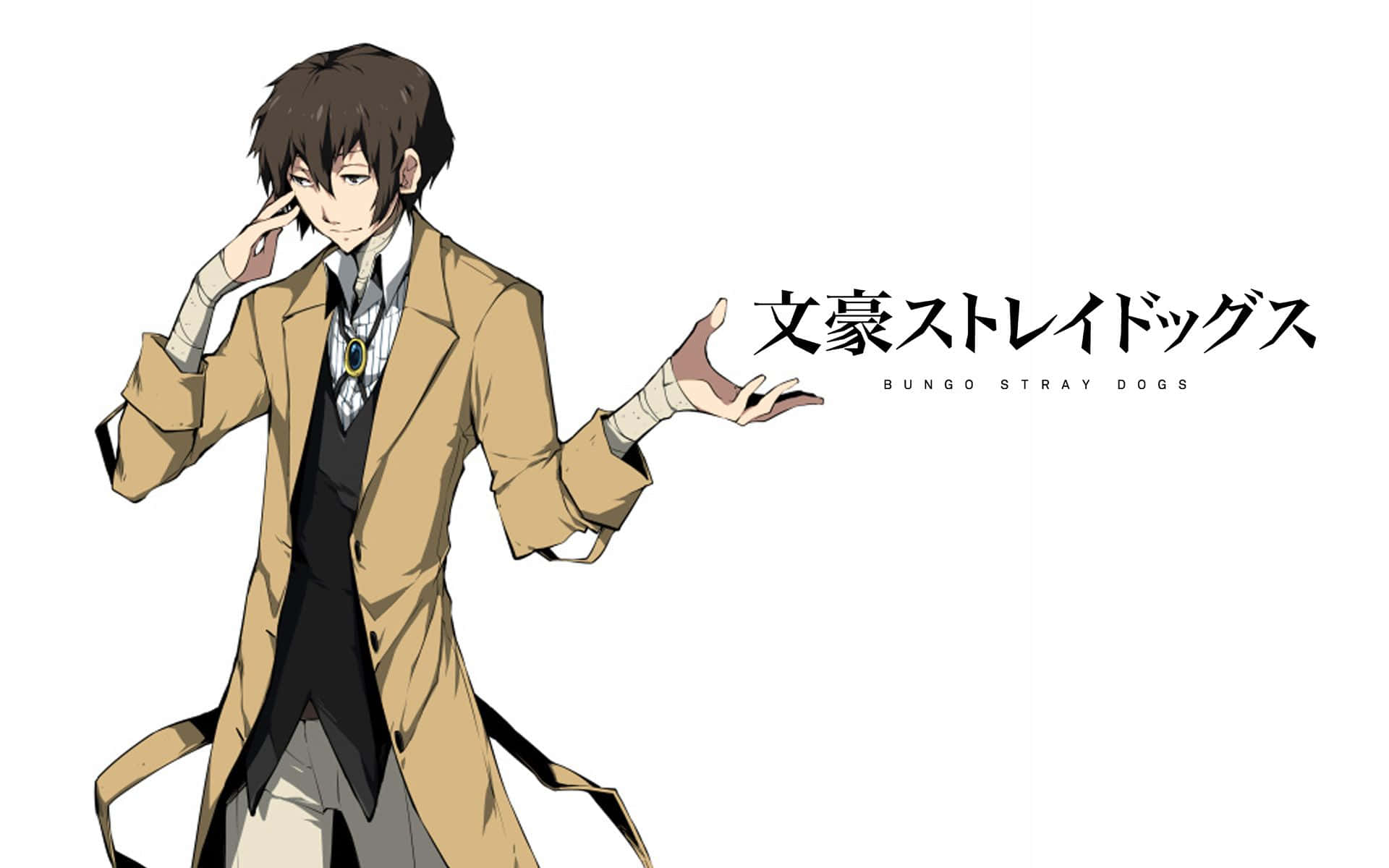 A Character In A Trench Coat And Tie Wallpaper