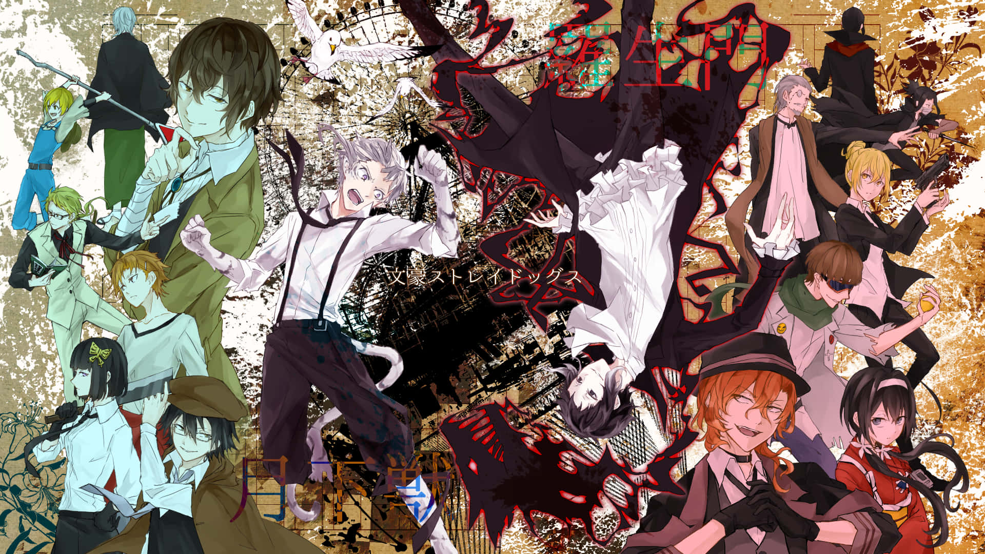 Bungou Stray Dogs Characters Wallpaper