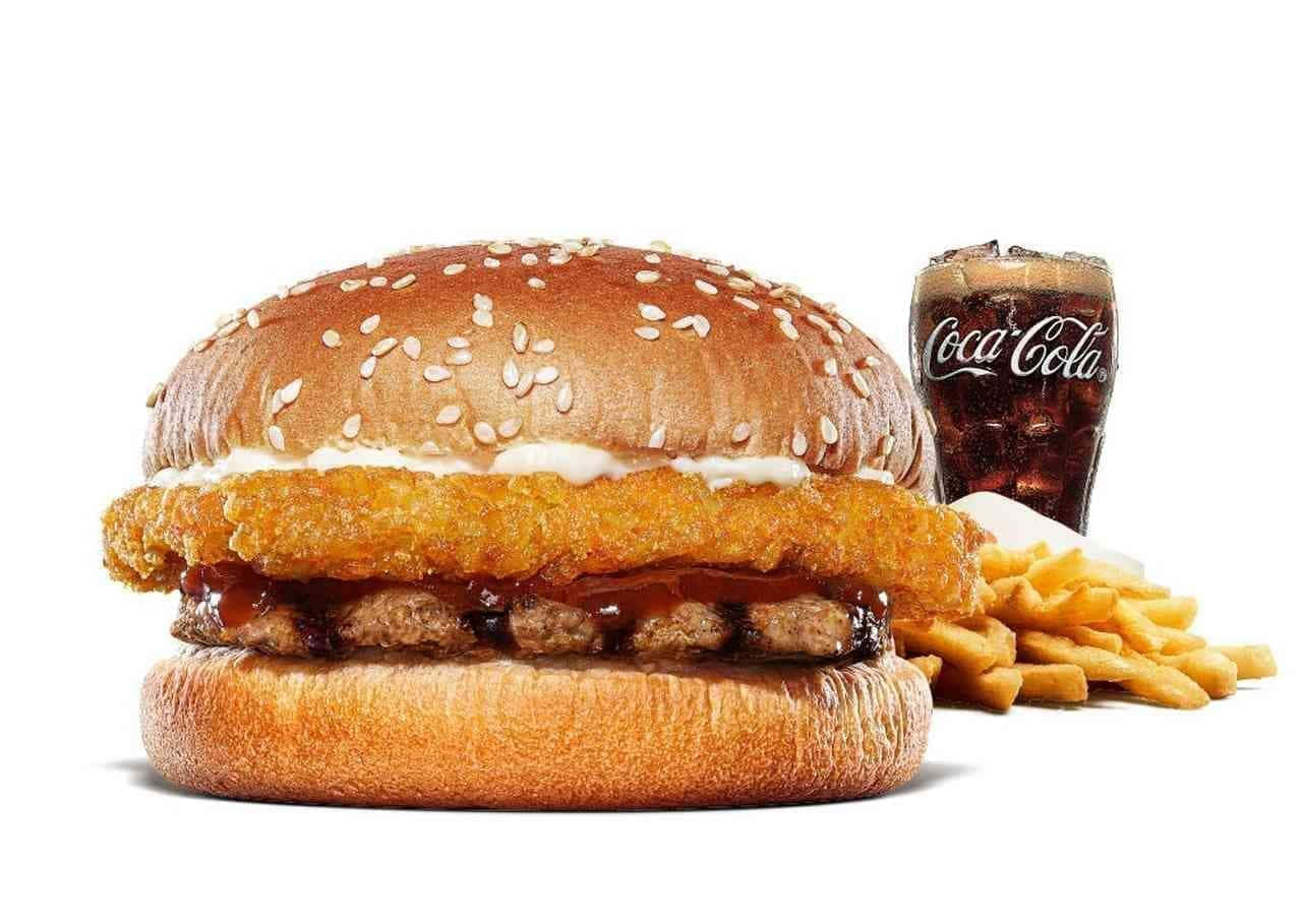 "Every Taste Adventure Begins with Burger King"