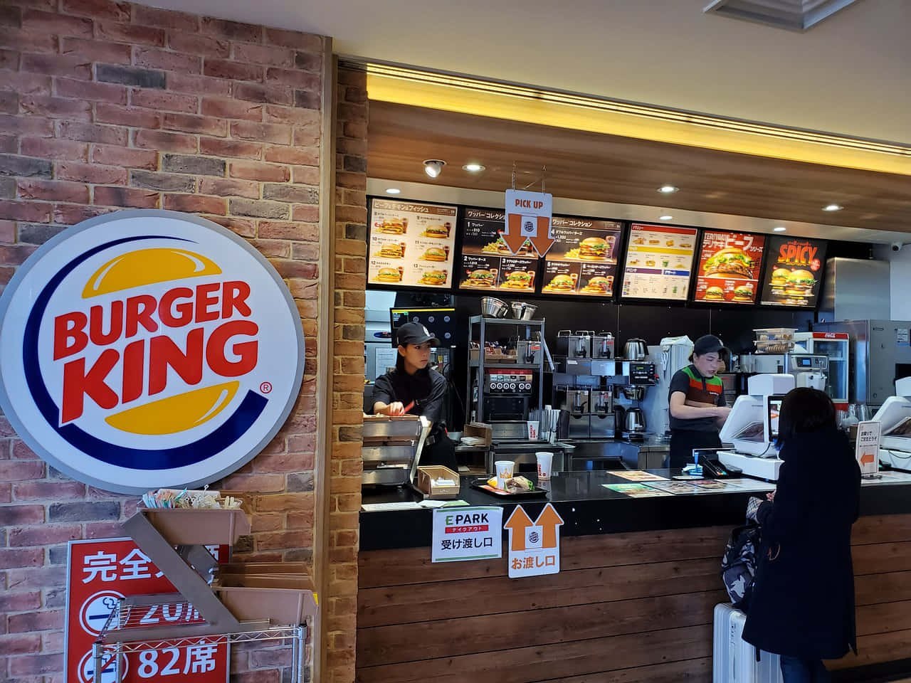 Fåditt Begär Tillfredsställt Med En Saftig Och Läcker Burger King-burgare.