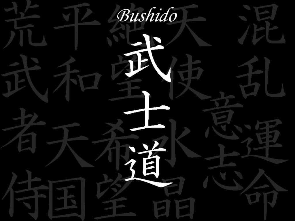 Bushido Samurai Warrior in Full Armor Wallpaper