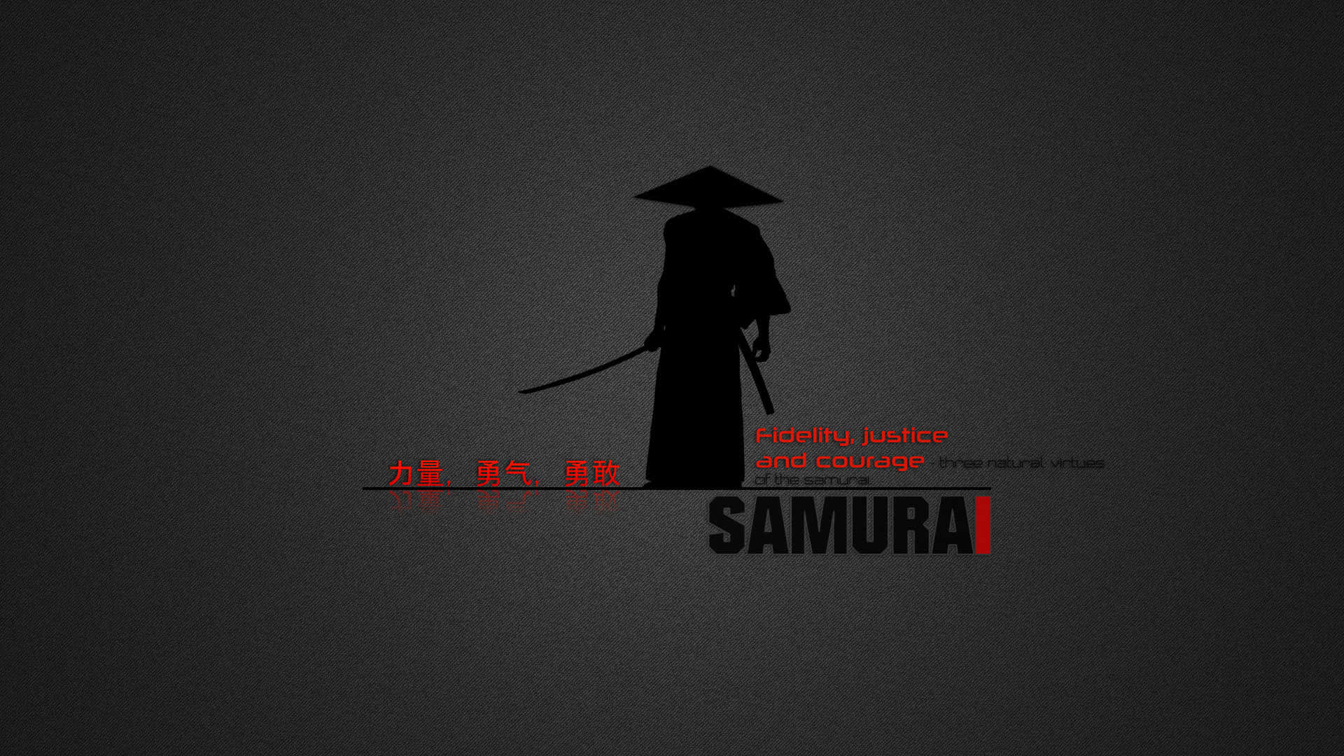 Samurai Warrior in Bushido Armor Wallpaper