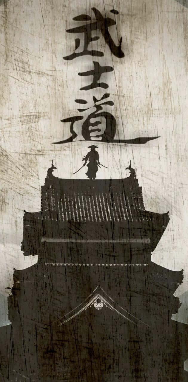 Caption: Bushido Samurai Warrior in Action Wallpaper