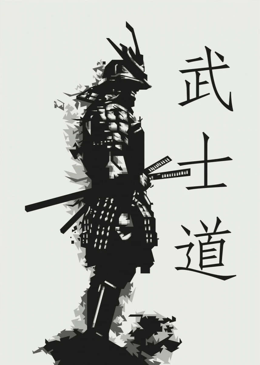 Caption: Warrior of Honor: A Bushido Samurai Wallpaper