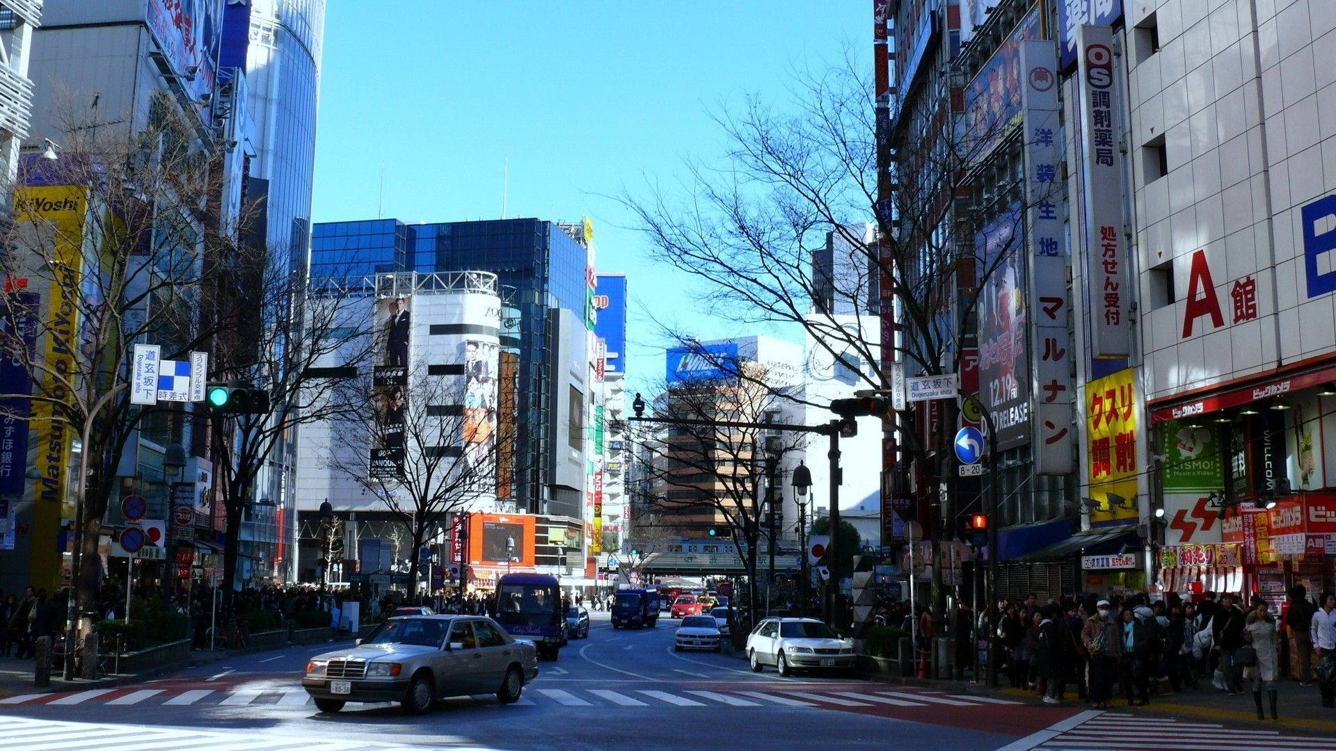 Bustling Japanese Anime City Wallpaper