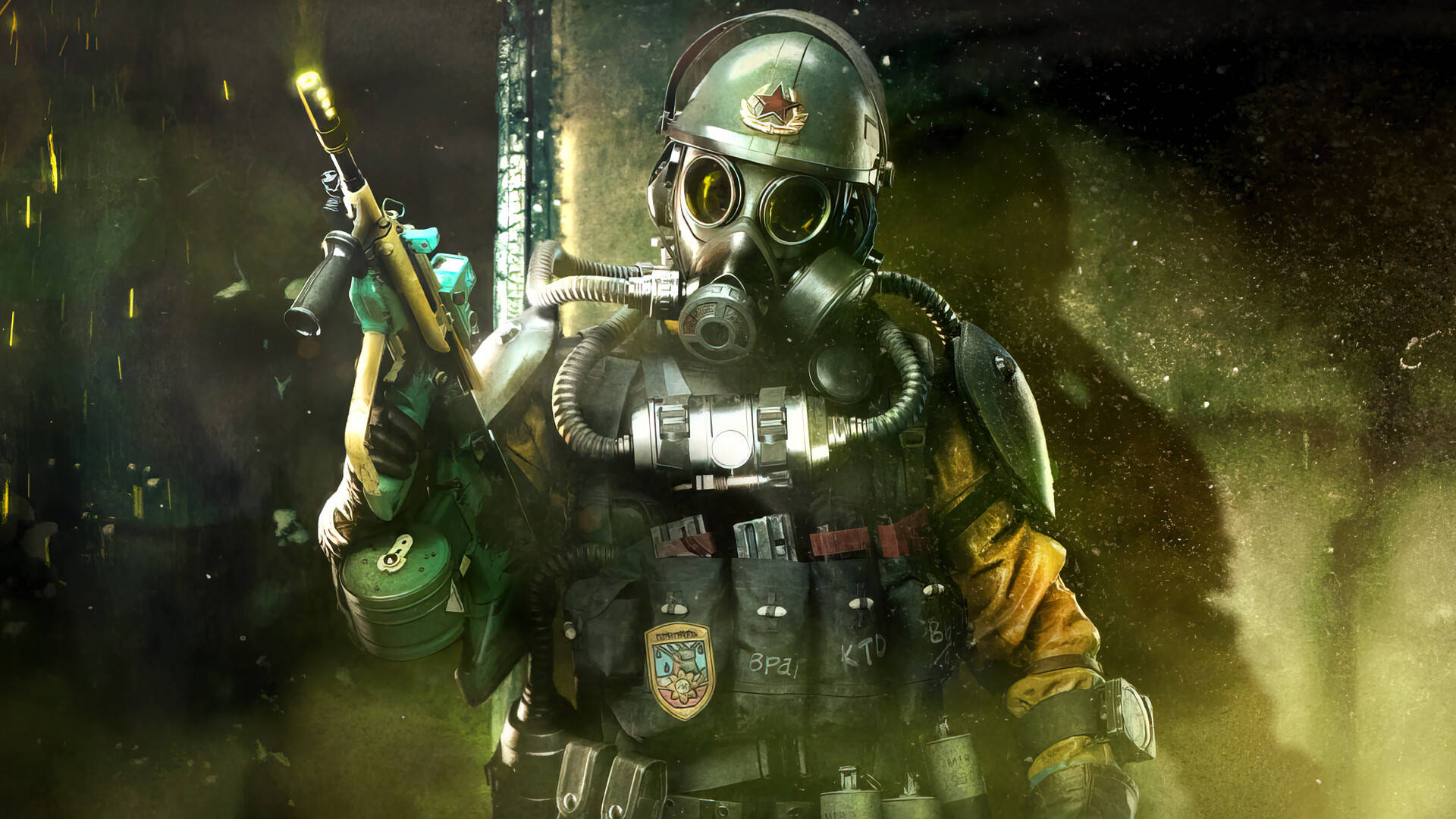 Call Of Duty Black Ops Cold War Maxim Antonov Background