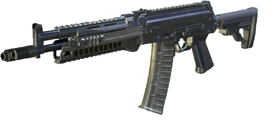 Callof Duty Assault Rifle Image PNG