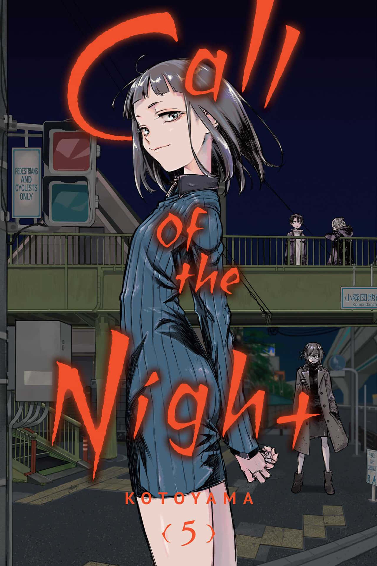 Callofthe Night Anime Promotional Artwork Wallpaper