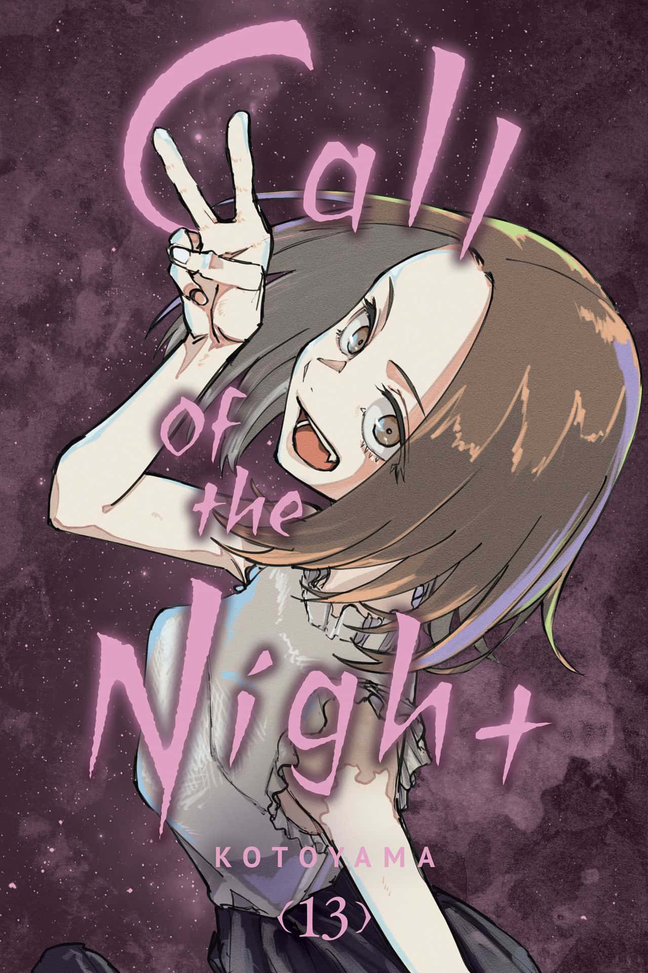 Callofthe Night Manga Cover Vol13 Wallpaper