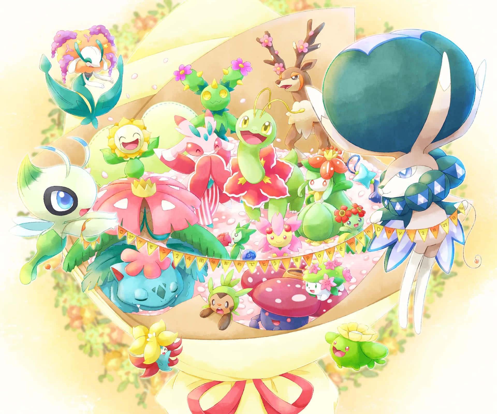 Calyrex With Other Pokemon Cute Artwork Wallpaper