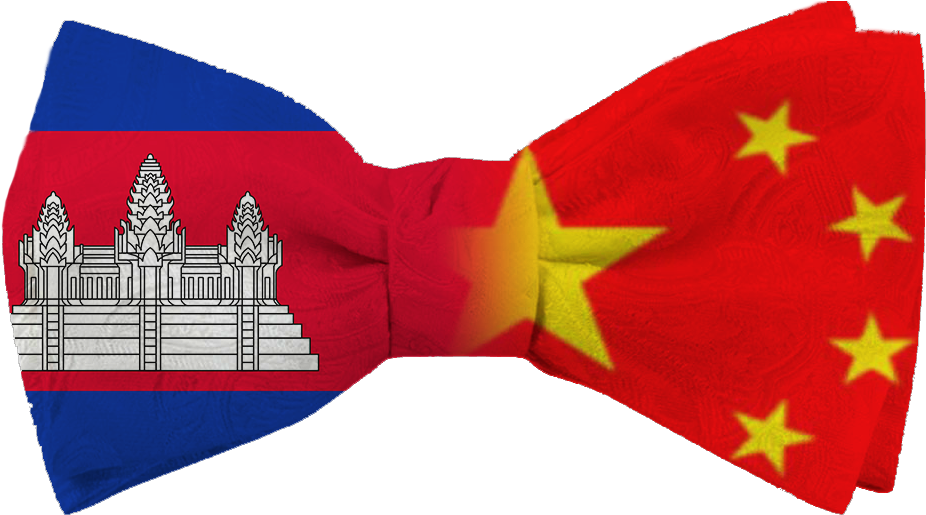 Cambodia China Flag Fusion PNG